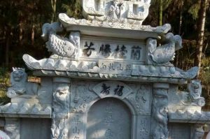 庆阳西峰区石材雕刻样板